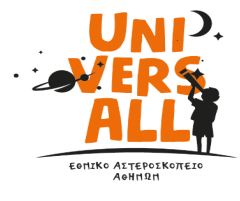 To λογότυπο της δράσης UNIVERSALL