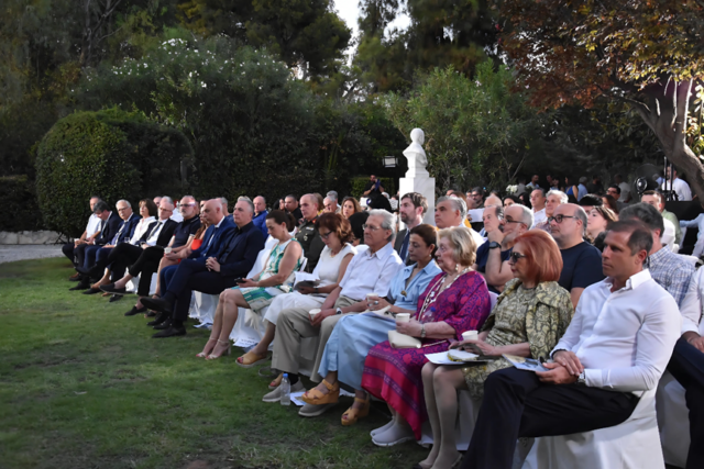 Φωτογραφία από την τελετή εγκατάσης του νέου Προέδρου του ΕΑΑ, 25/7/2025