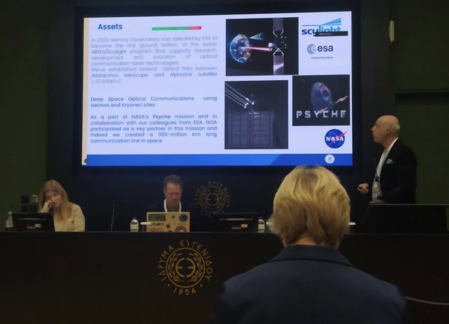 Στιγμιότυπο από την ομιλία του Σ. Βασιλάκου, στην Ετήσια Συνάντηση της Επιτροπής Πλανητικής Προστασίας της COSPAR