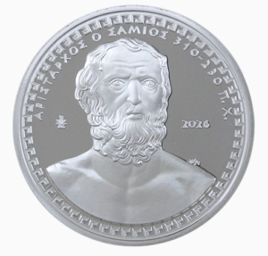 Εκδοση συλλεκτικου νομισματος 2026-Αρίσταρχος ο Σάμιος