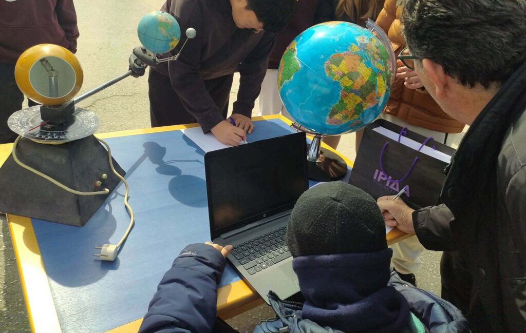 Πείραμα του Ερατοσθένη 2026